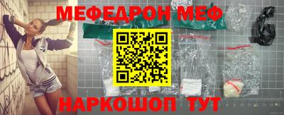 герыч Брянск