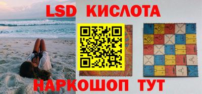 герыч Брянск