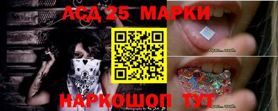 герыч Брянск