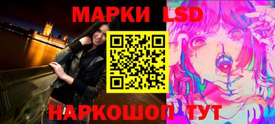 герыч Брянск