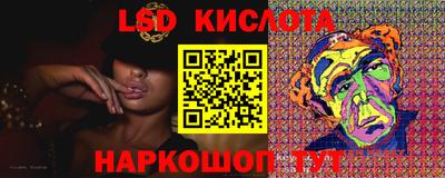 мет Братск