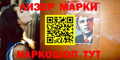 герыч Брянск