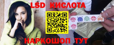 гашиш Боровичи