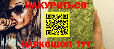 герыч Брянск