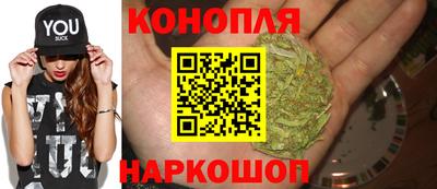 мет Братск