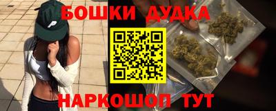 герыч Брянск