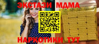 герыч Брянск