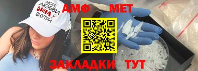 кокаин премиум Владимир