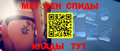гашиш Боровичи