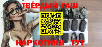 мет Братск