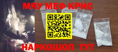 герыч Брянск