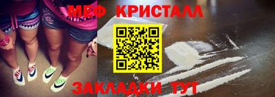 кокаин премиум Владимир