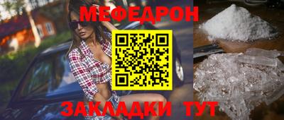 гашиш Боровичи